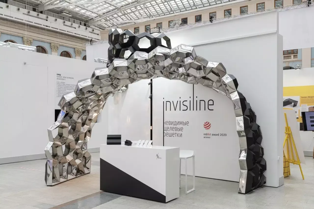 Art installation 