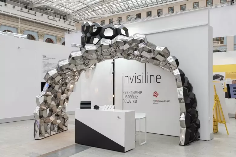 Art installation 