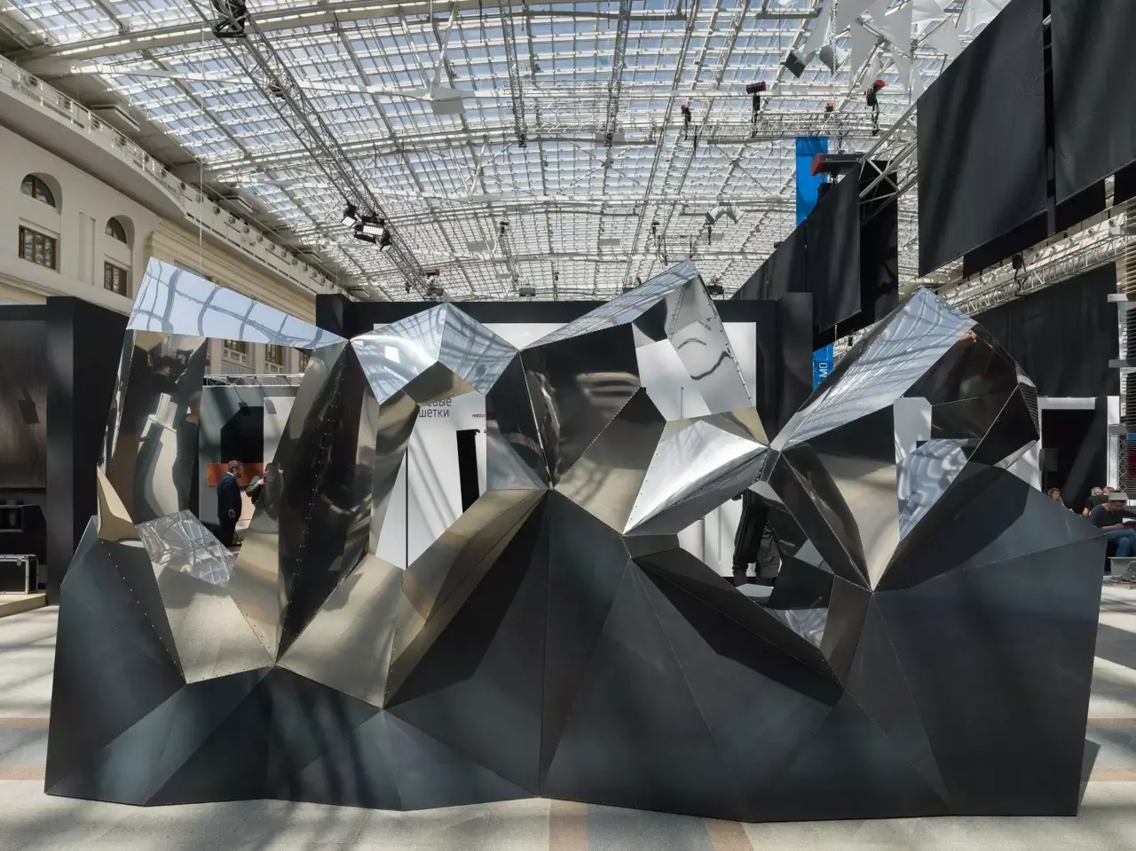Art installation 