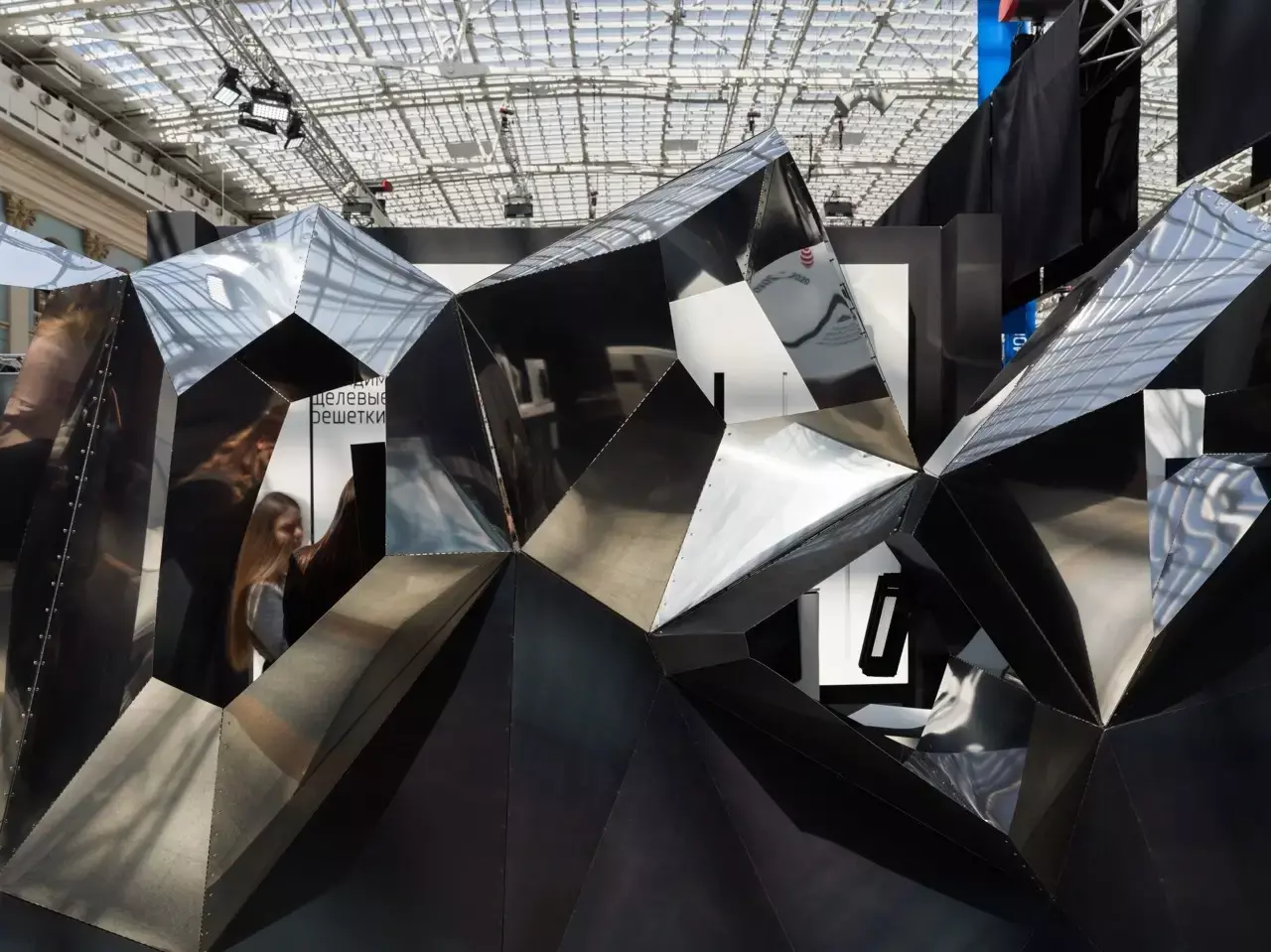 Art installation 